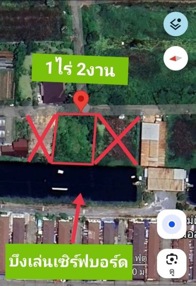ใช่ ขายที่ดิน อ.บางใหญ่ 1ไร่ 2งาน ต.บางแม่นาง จ. นนทบุรี รูปที่ 2