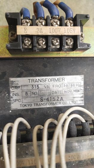 ขายหม้อแปลง 100Vac