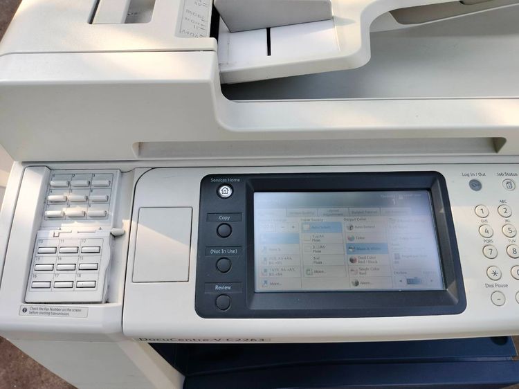 Fujixerox พริ้นเตอร์อิงค์เจ็ทมัลติฟังก์ชั่น Fuji Xerox DocuCentre-V C2263 ขาย 2 เครื่อง 15,000 พร้อมของแถม