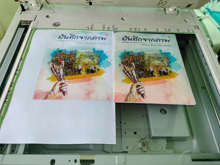 Fuji Xerox DocuCentre-V C2263 ขาย 2 เครื่อง 15,000 พร้อมของแถม รูปที่ 8