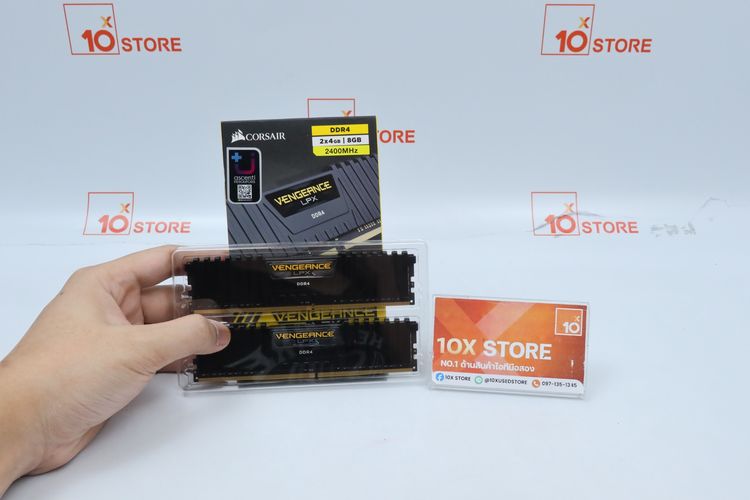 RAM 8 GB (4-2) DDR4 Bus2400 Corsair Vengence LPX - ID26030531