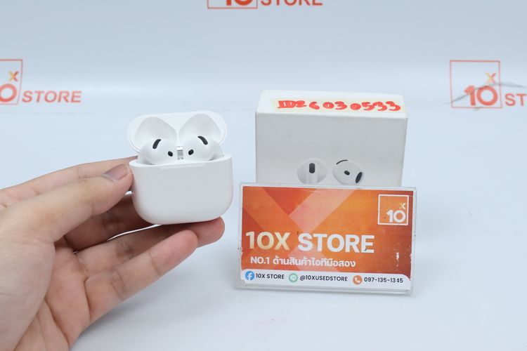 Apple AirPods 4 -ID26030533