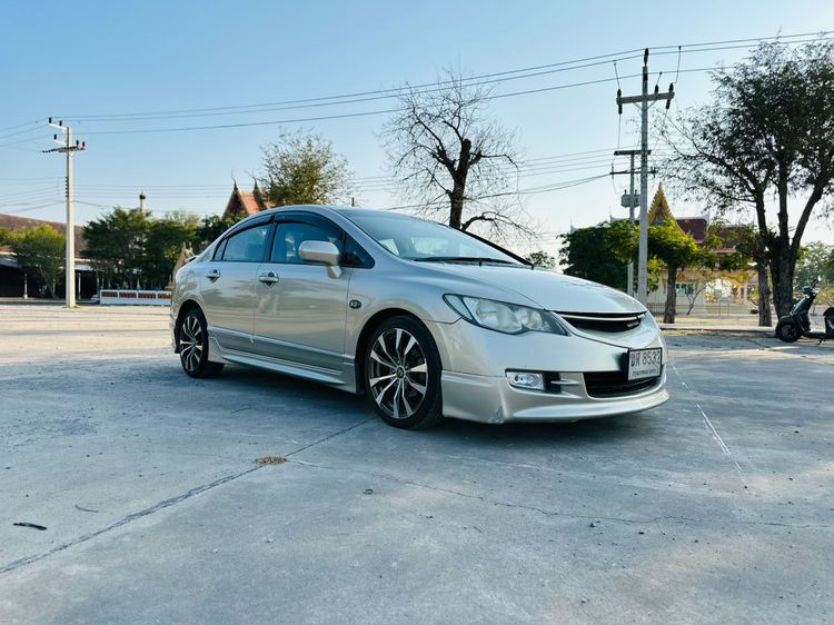 Honda Civic 2008 1.8 E i-VTEC Sedan เบนซิน เกียร์อัตโนมัติ บรอนซ์ทอง