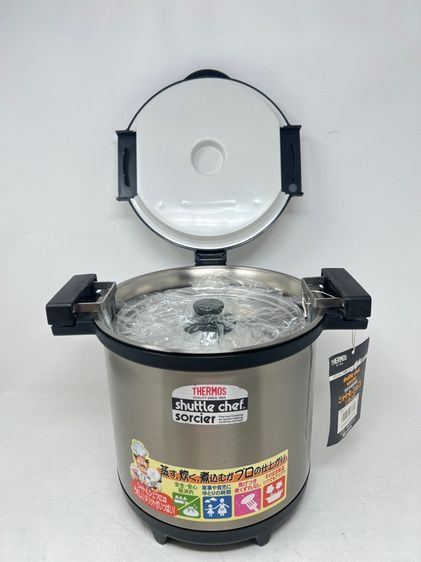 Thermos Shuttle Chef หม้อตุ๋นไร้สาย  ขนาด 4.5 L Made in Japan  รูปที่ 2