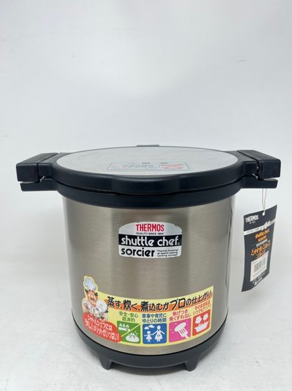 Thermos Shuttle Chef หม้อตุ๋นไร้สาย  ขนาด 4.5 L Made in Japan 