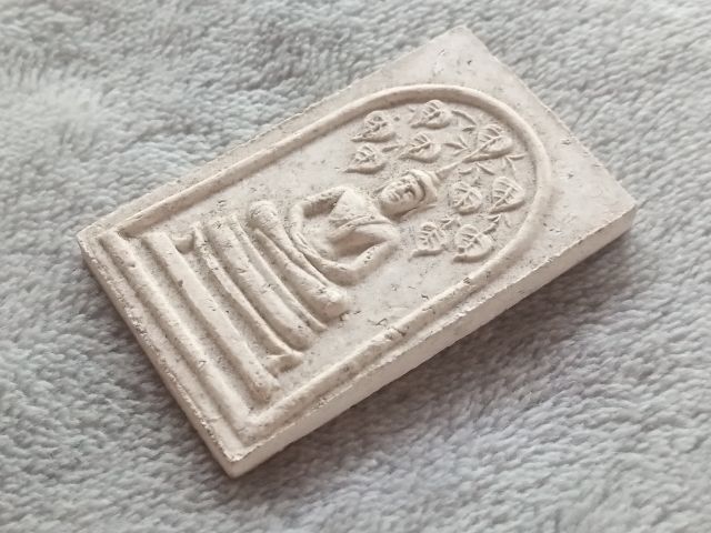 สมเด็จปรกโพธิ์ หลังยันต์ (หลวงพ่อกวย ชุตินธโร) รูปที่ 2