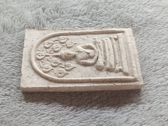 สมเด็จปรกโพธิ์ หลังยันต์ (หลวงพ่อกวย ชุตินธโร) รูปที่ 4