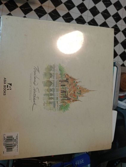 หนังสือ ภาพวาดสวยๆ รูปที่ 8