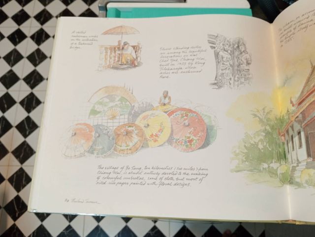หนังสือ ภาพวาดสวยๆ รูปที่ 7