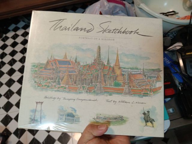 หนังสือ ภาพวาดสวยๆ รูปที่ 2