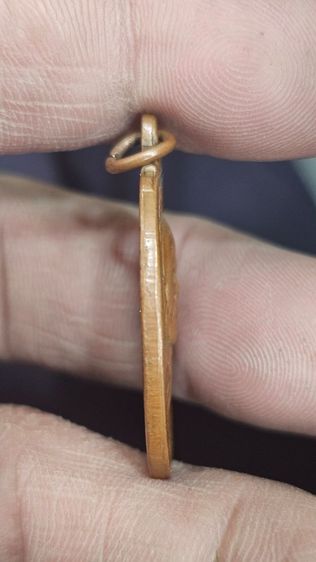 เหรียญหลวงพ่อคูณปี 2517 รูปที่ 7