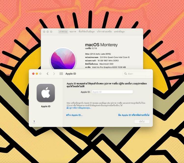 iMac 21.5-inch Retina Late2015 Ram16GB SSD128GB  +HDD2TB รูปที่ 11