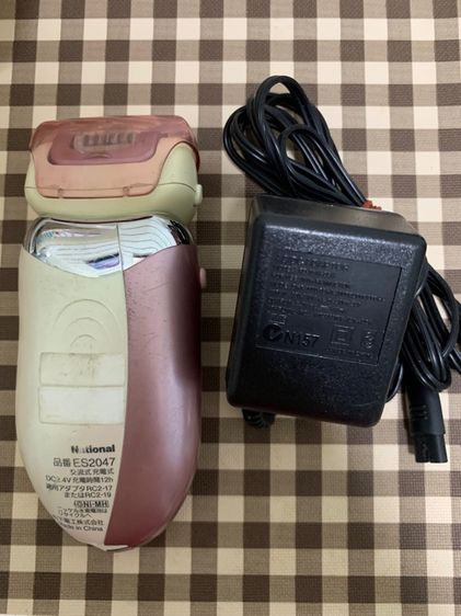 เครื่องถอนขนเนชั่นแนล รูปที่ 2