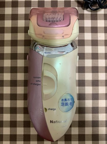 เครื่องถอนขนเนชั่นแนล