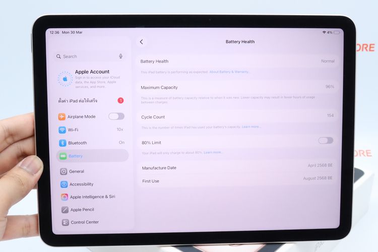 iPad Air M3 11" 128GB WiFi - ID26030539 รูปที่ 4
