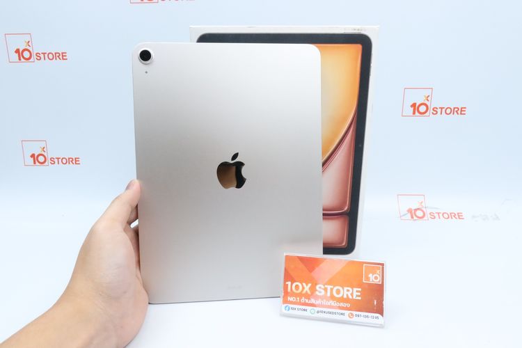 iPad Air M3 11" 128GB WiFi - ID26030539