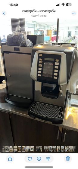 อุปกรณ์ร้านกาแฟ เครื่องชงกาแฟauto  ERGO one