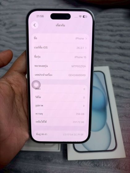 iPhone 15 256gb ใช้เอง รูปที่ 3