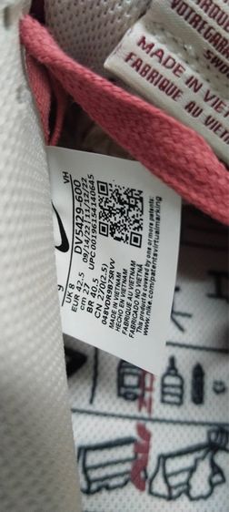 รองเท้า รูปที่ 4