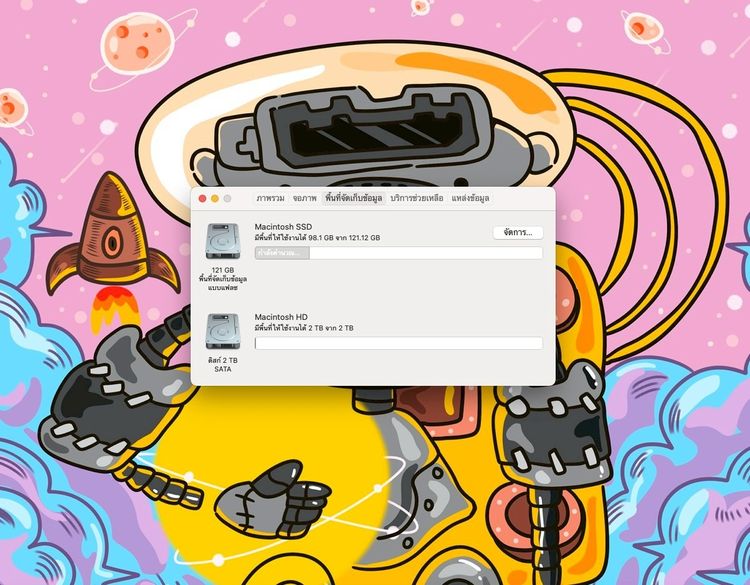 iMac 21.5-inch Retina Late2015 Ram16GB SSD128GB  +HDD2TB รูปที่ 12