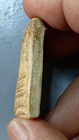 พระสมเด็จ ปรกโพธิ์พิมพ์ฐานแซม รูปที่ 2