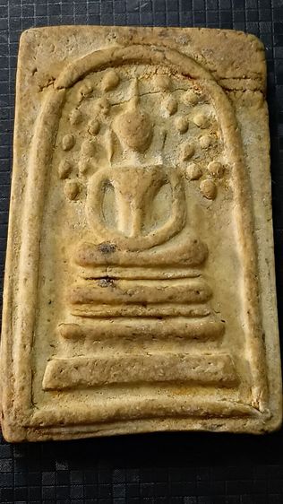 พระสมเด็จ ปรกโพธิ์พิมพ์ฐานแซม รูปที่ 6