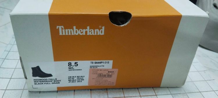 รองเท้า รูปที่ 4