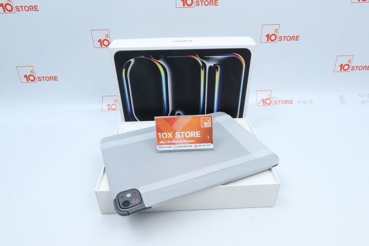 iPad Pro M4 11" 2TB WiFi+Cellular - ID26030541