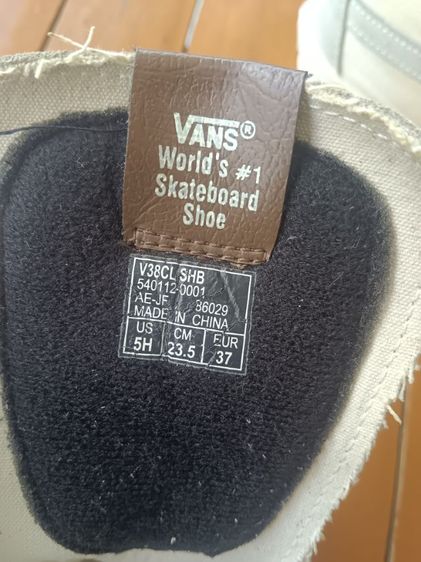 รองเท้าสเก็ตบอร์ดVans SK8-HI ไซด์ 37  รูปที่ 5