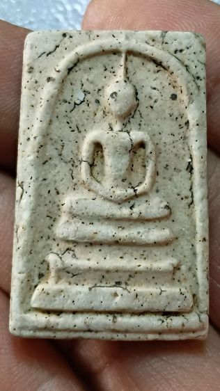 พระสมเด็จวัดระฆัง ตามภาพ