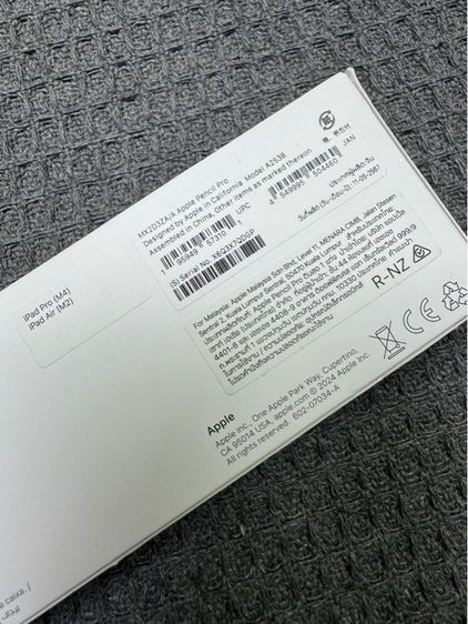 Apple Pencil Pro รูปที่ 8