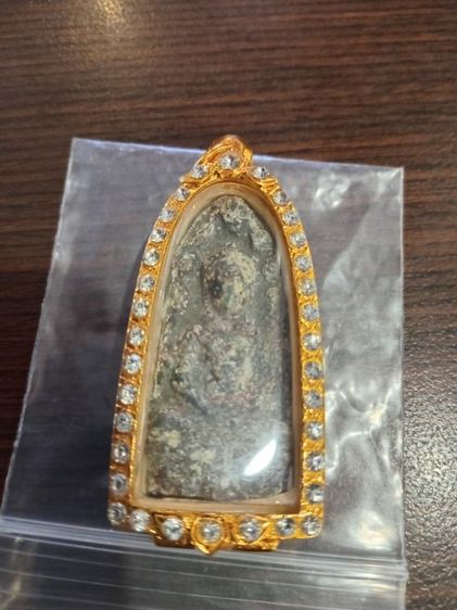 พระนาคปรก เนื้อชินสนิมแดง รูปที่ 3