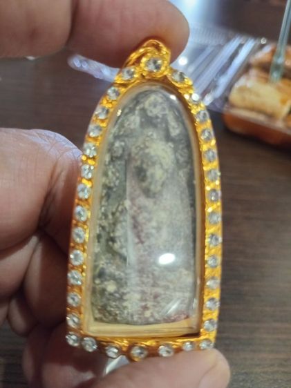 พระนาคปรก เนื้อชินสนิมแดง