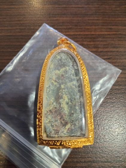 พระนาคปรก เนื้อชินสนิมแดง รูปที่ 2