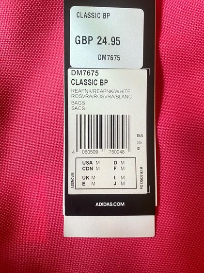 กระเป๋าเป้ adidas สีสวยมาก🩷 รูปที่ 5