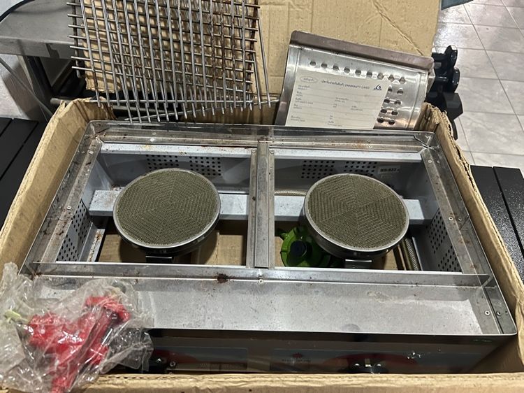 อุปกรณ์ในครัวอื่นๆ เตาแก๊สอินฟาเรด2หัว Bigsun 