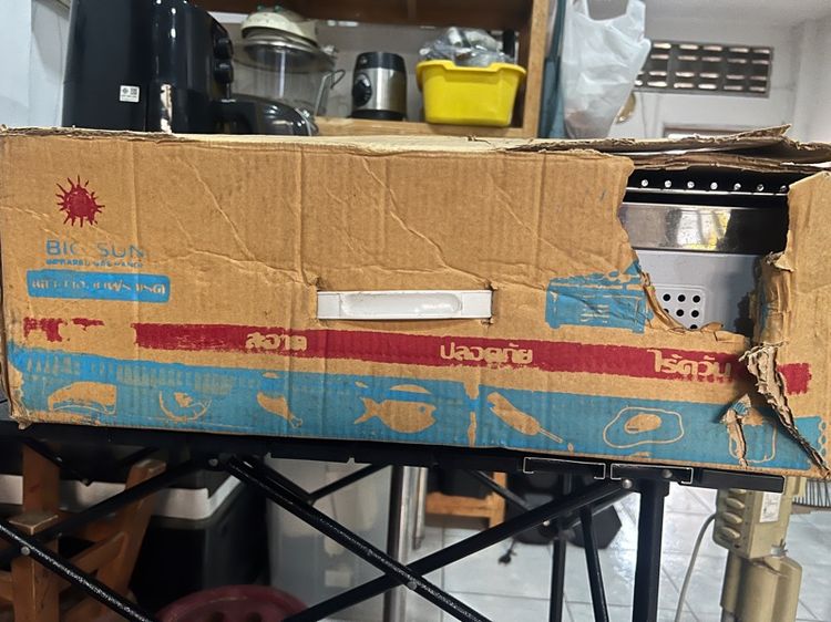 เตาแก๊สอินฟาเรด2หัว Bigsun  รูปที่ 4