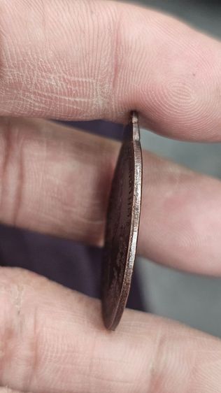 เหรียญหลววปู่โต๊ะปี2518 รูปที่ 8