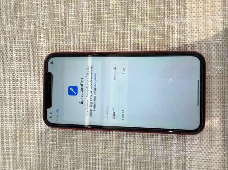 iPhone XR 128 สแกนหน้าไม่ได้ รูปที่ 9