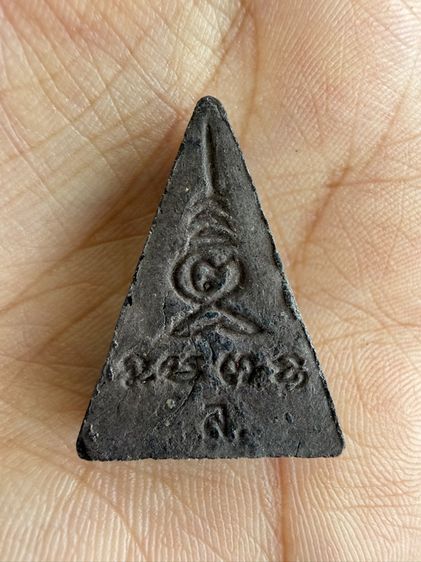 พระนางพญางิ้วดำ รูปที่ 2