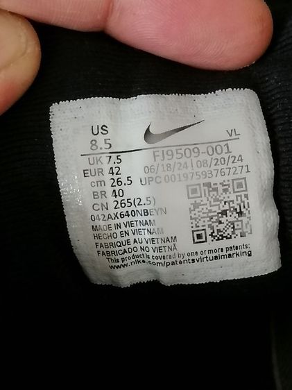 รองเท้าวิ่ง nike เบอร์ 8.5 us ส่งฟรีครับ รูปที่ 5