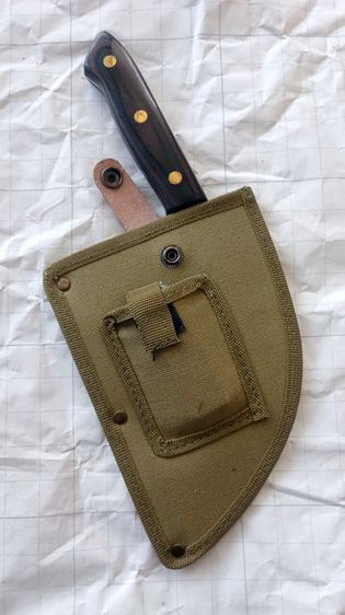 มีดแม่นาง ฝานฉางอวี้ จากเรื่องล่าหยก  รูปที่ 5