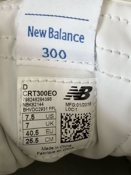new balance​ 300 size 7.5 us ส่งฟรีครับ รูปที่ 8