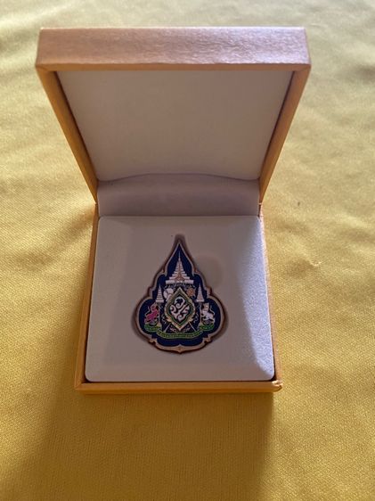 เข็มขลัด รูปที่ 2