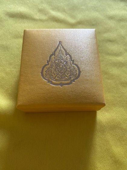 เข็มขลัด