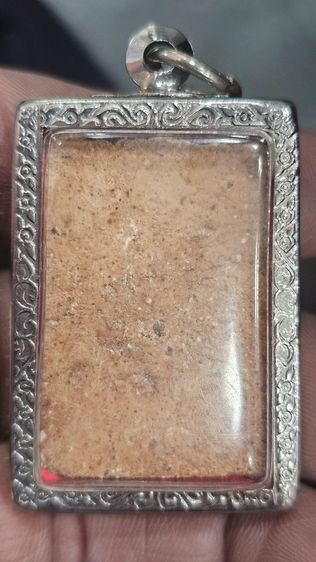 พระสมเด็จ7ชั้น รูปที่ 4