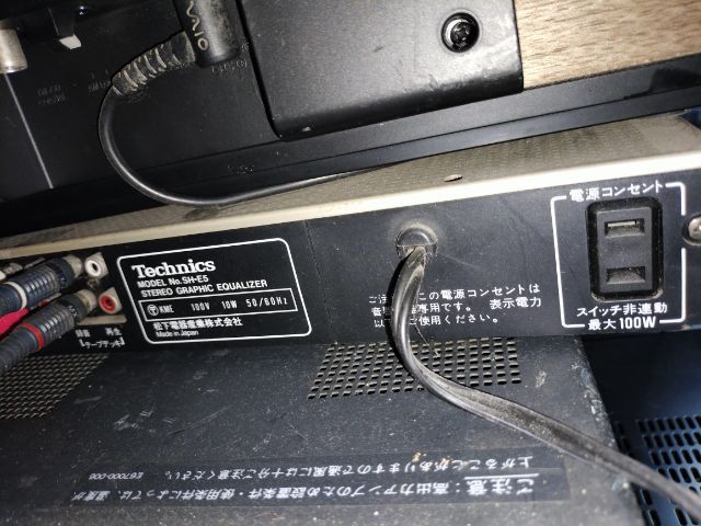 INT Technics EQ Technics รูปที่ 5