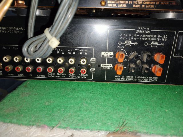 INT Technics EQ Technics รูปที่ 3