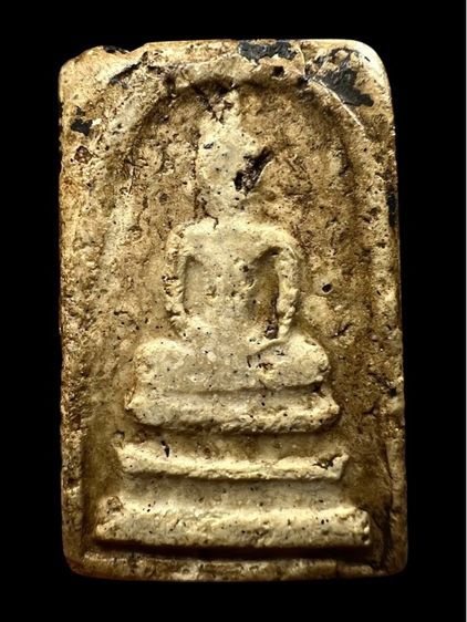 พระสมเด็จวัดระฆัง เก่ามาก  รูปที่ 2