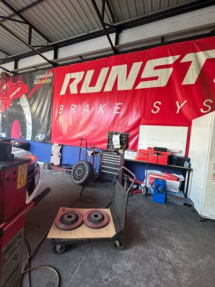 Runstop จานเบรคใหญ่ รูปที่ 2